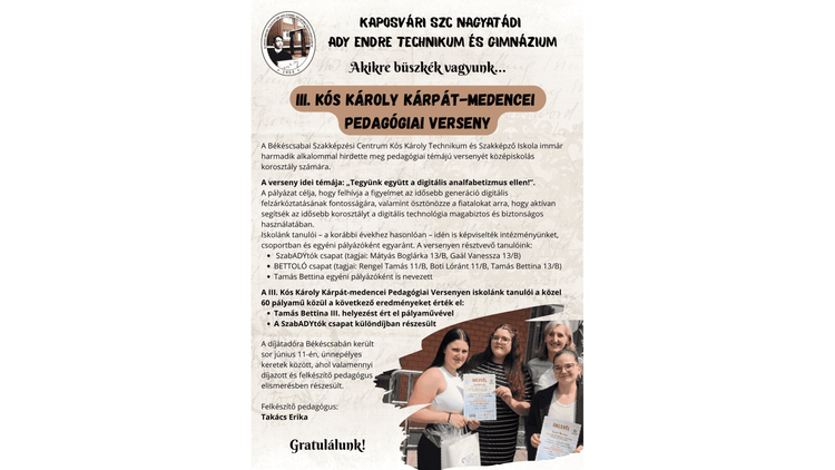 III. Kós Károly Kárpát-medencei Pedagógiai Verseny